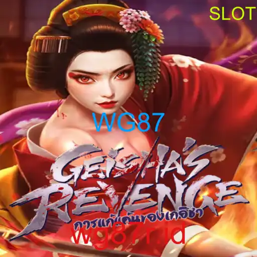 GeishasRevenge